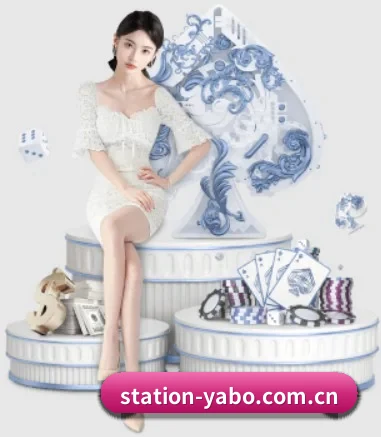 station-yabo.com.cn APP